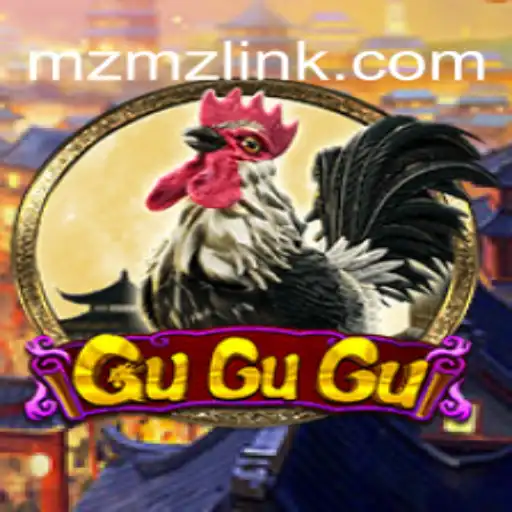 Exploring the Enigmatic World of GuGuGu