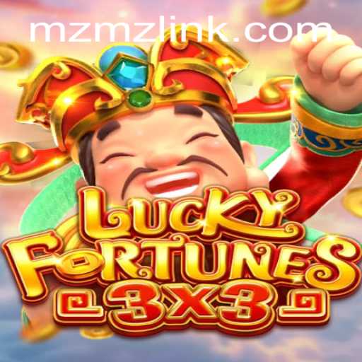 Discover the Exciting World of LUCKYFORTUNES3x3 with MZMZ.COM