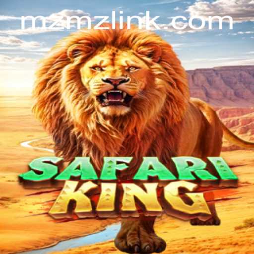 Exploring SafariKing: An Exciting Adventure Game